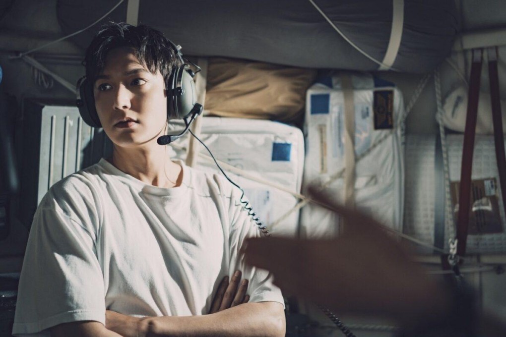 Lee Min-ho in a still from When the Stars Gossip, one of our 11 most anticipated new Korean dramas in 2023.