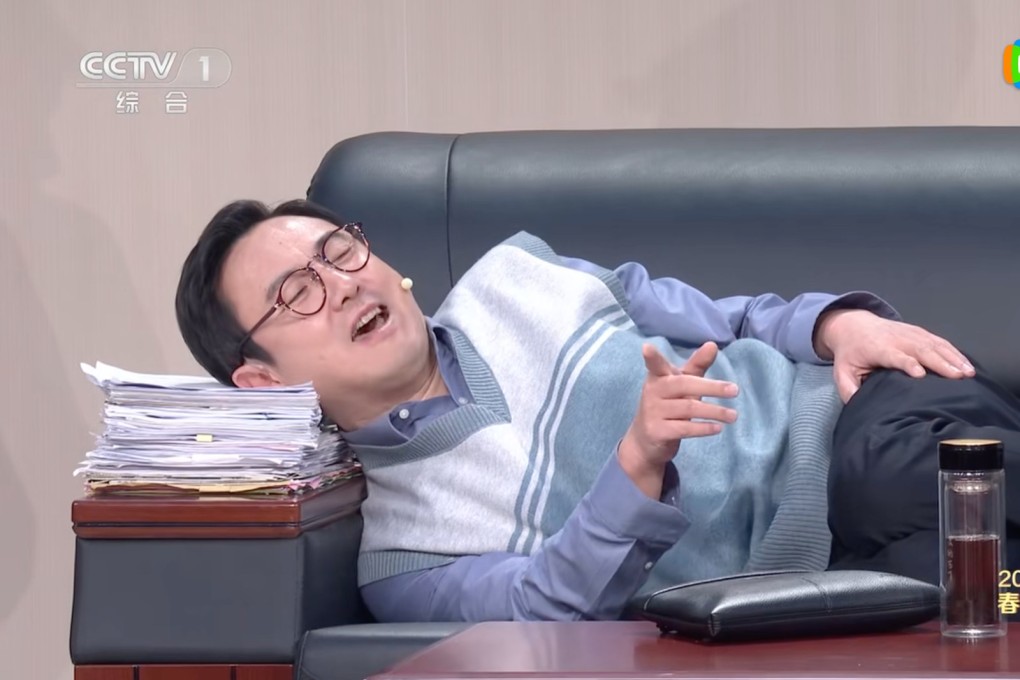 The sketch performed by comedy group Mahua FunAge centres on civil servant Director Hao, who leaves a pothole in a road unfilled for six months and spends much of his time trying to foist the task onto others.  Photo: CCTV