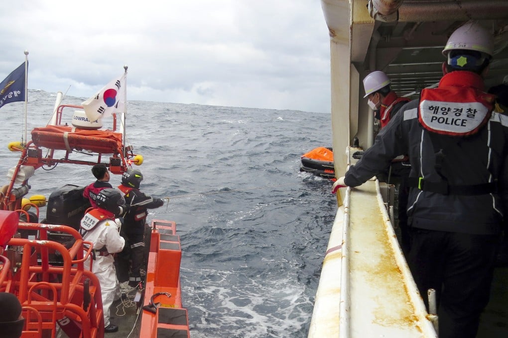 The Korean coastguard joins the search for seafarers from the cargo ship. Photo: AP