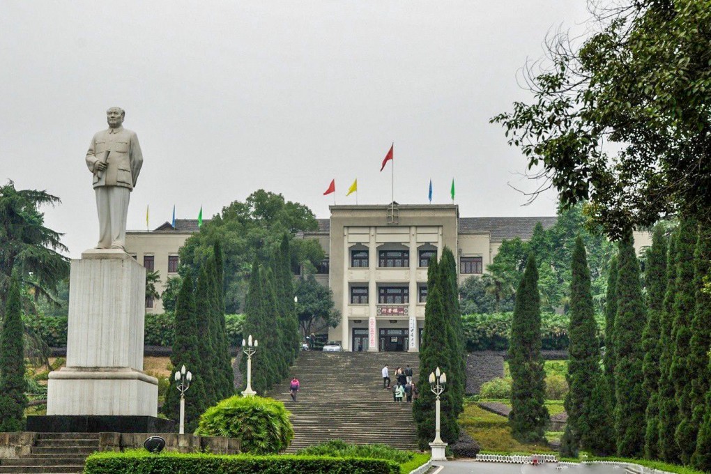 Southwest University in Chongqing said the professor “had an improper relationship with the student, reflecting a serious problem in teacher morality”. Photo: Handout