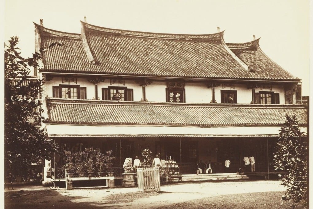 Gedong Gulo or the Sugar Mansion, circa 1890. Photo: Bram Luska
