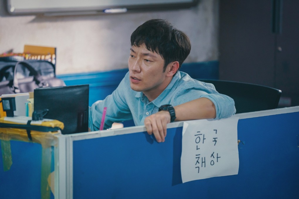 Review Disney  K drama review: Big Bet Oldboy s Choi Min sik
