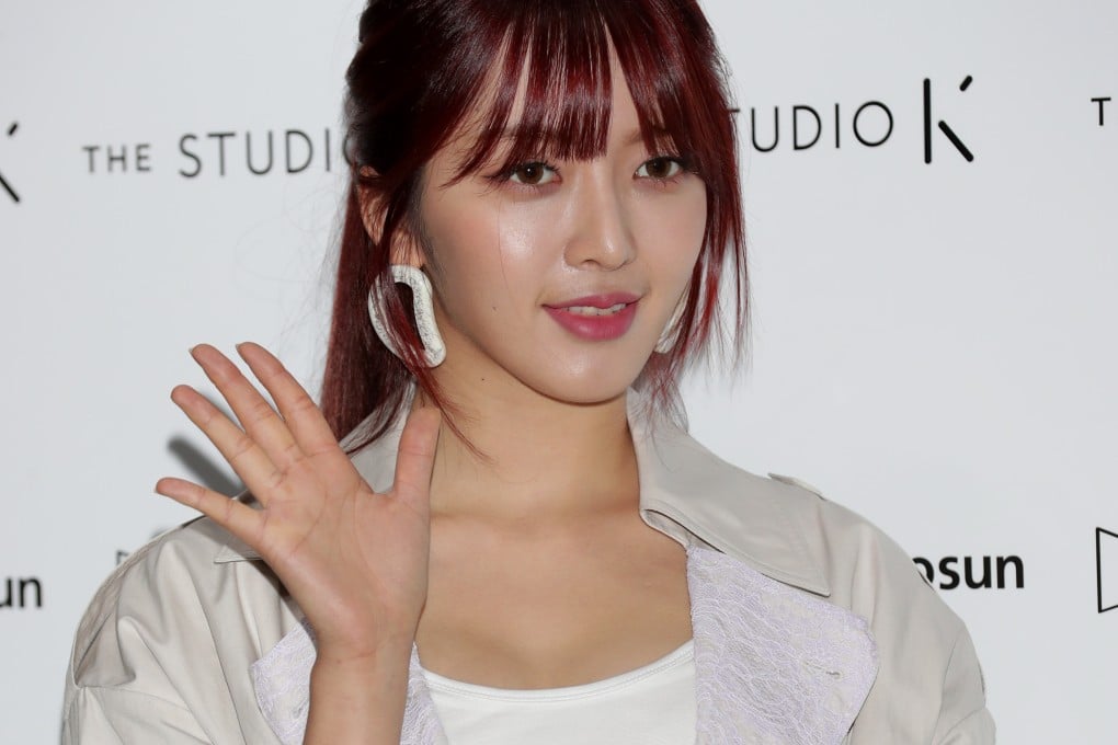 Im Chan-mi, aka Chanmi of the K-pop girl group AOA, at an autumn/winter photocall for The Studio K in 2019 in Seoul, South Korea. The singer was recently on music survival show Girl’s Re:verse. Photo: Getty Images
