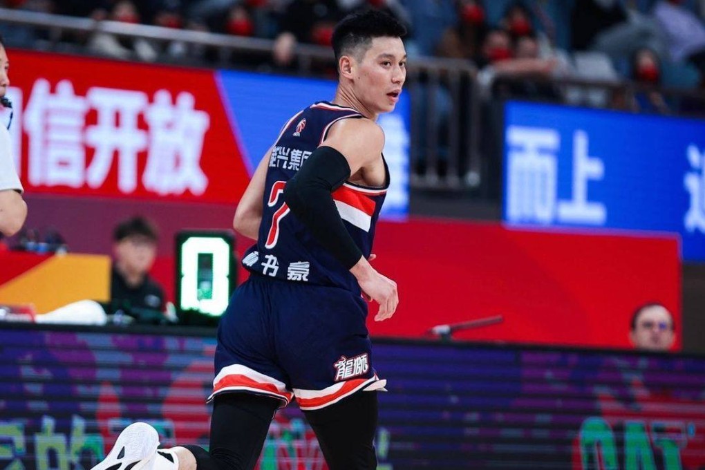 Former NBA star Jeremy Lin signs for Taiwan s P League  franchise