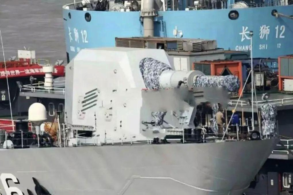 Military researchers have used a 3D-printed part to improve the speed and durability of a specialised army weapon, the rail gun. Photo: handout