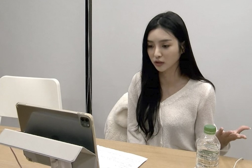 Charlene An speaks during an interview via a video call in Taipei on January 30, 2023. Photo: EBC via AP