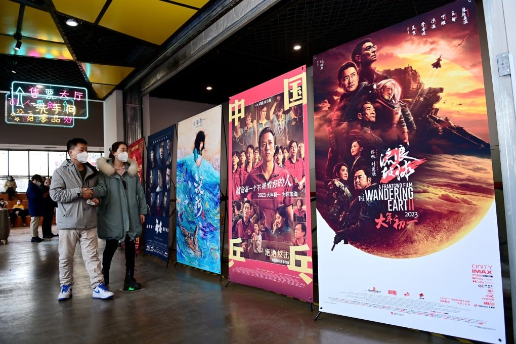 China’s box office sales were strong in January but the long-term outlook is gloomy. Photo: Xinhua