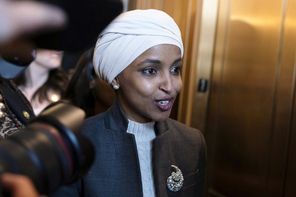 US congresswoman Ilhan Omar leaves the House chamber at the Capitol in Washington on Thursday. Photo: AP