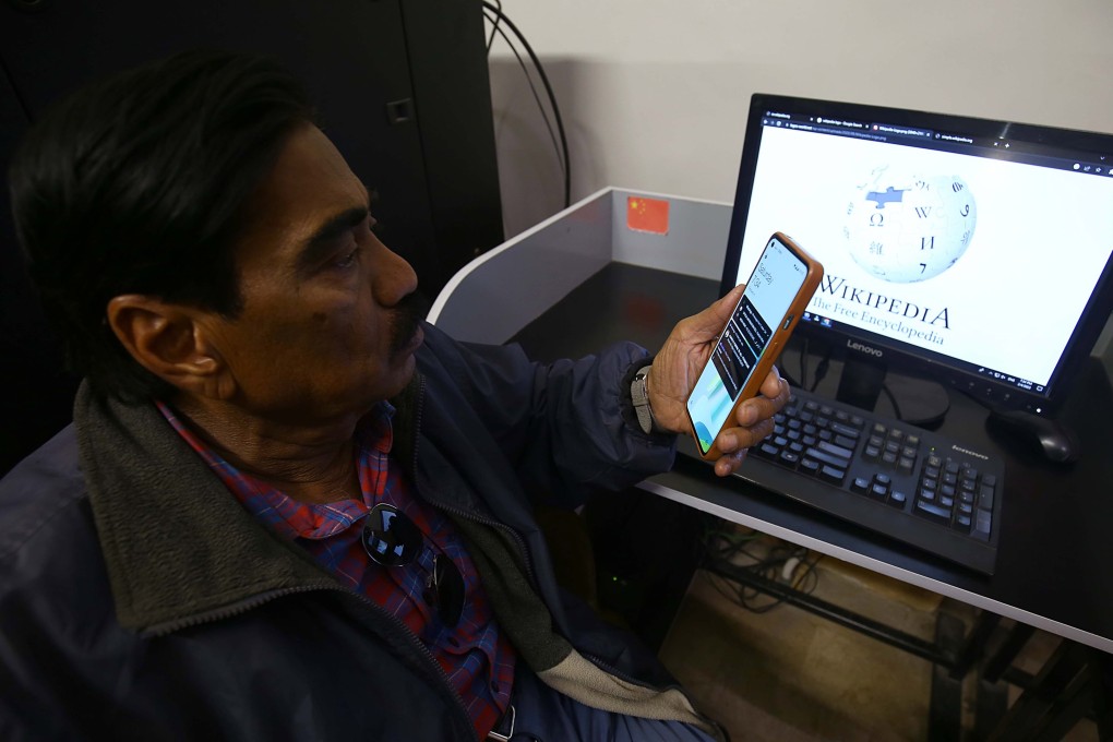 Pakistan has blocked access to Wikipedia in the country due to the website’s refusal to remove allegedly blasphemous content. Photo: EPA-EFE