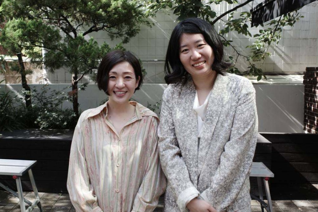 South Korean author Chung Se-rang (right) and Japanese author Sayaka Murata are among nine Asian writers who wrote short stories for an anthology on disconnection in human relationships. Photo: Munhak Dongne