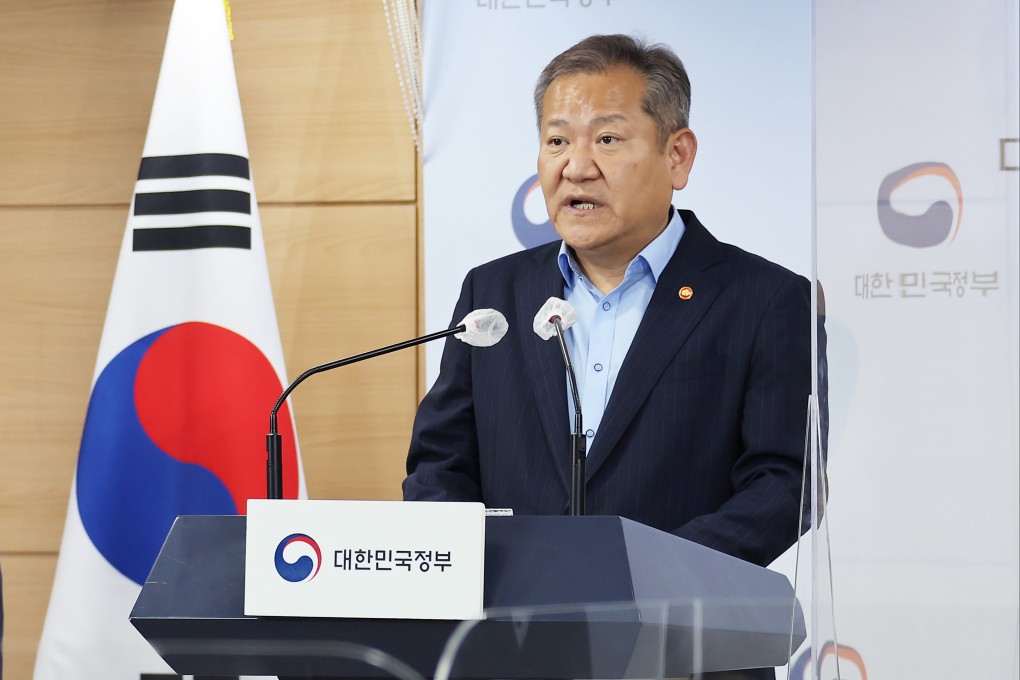 South Korea’s opposition-controlled parliament voted to impeach Lee Sang-min, Minister of the Interior and Safety. Photo: AP