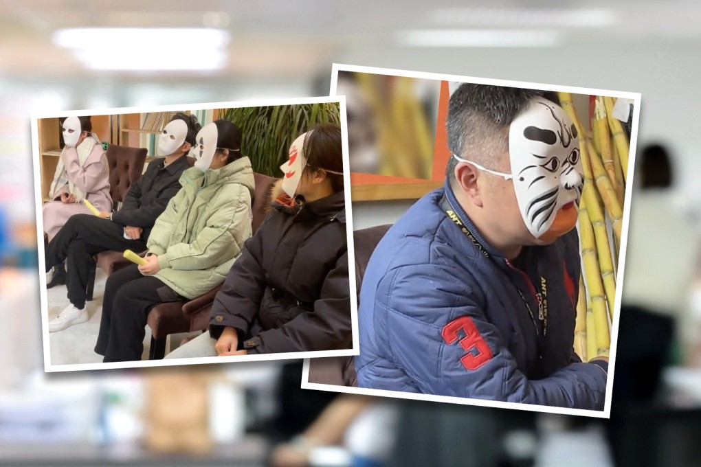 ‘Good looks should not count’: Chinese firm gains online plaudits after ...