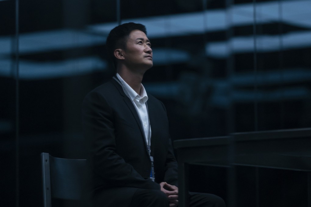 Wu Jing in a still from The Wandering Earth II. The Chinese sci-fi cinema boom shows no sign of stopping.
