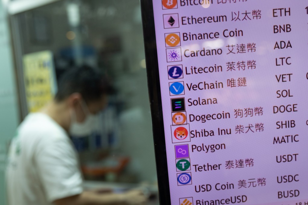 The victim had been lured into investing in cryptocurrencies on a fake website. Photo: EPA-EFE