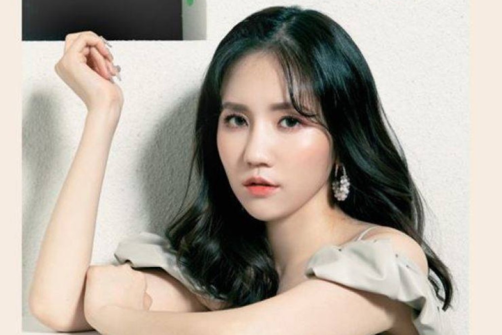 Jin, a former member of now-defunct K-pop girl group Lovelyz / Courtesy of Woollim Entertainment