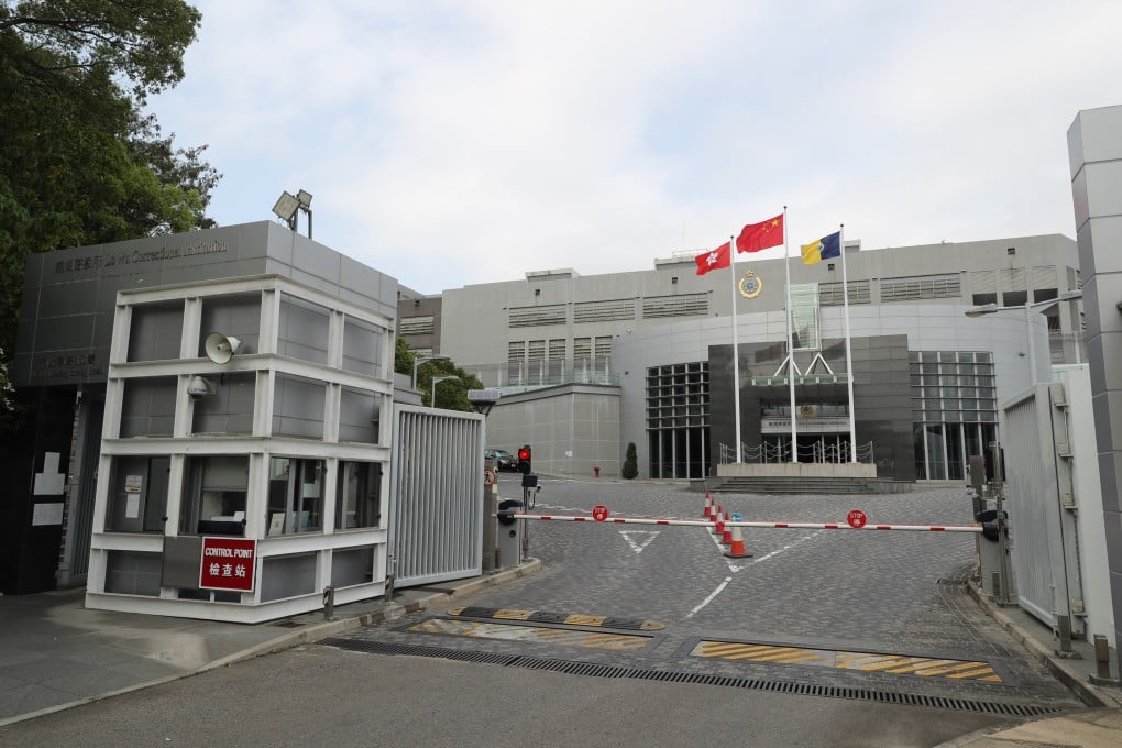 View of Lo Wu Correctional Institution at Lo Wu on March 10, 2021. Photo: Edmond So
