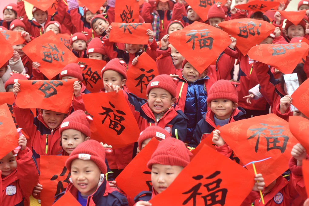 Private kindergartens are feeling the effects of China’s declining birth rate. Photo: Xinhua