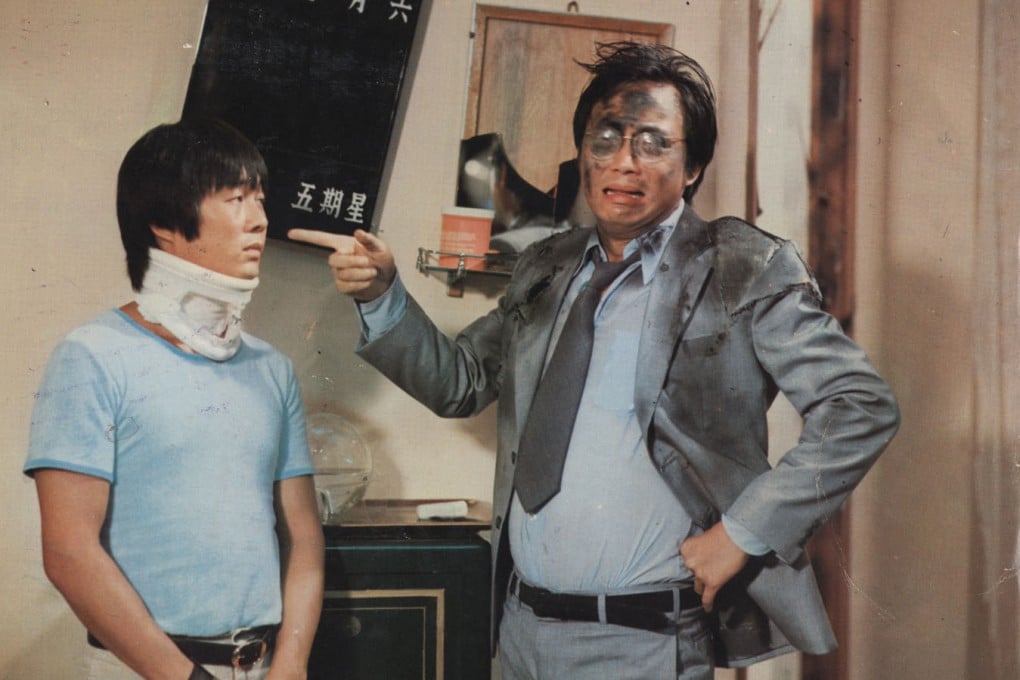 Hong Kong comedy legend Michael Hui was part of the resurgence of Cantonese cinema in the 1970s, with films including The Private Eyes (above), Security Unlimited and The Contract.