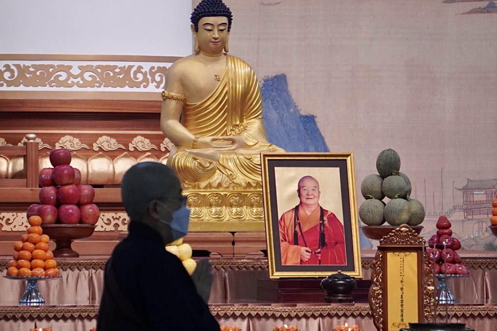 Fo Guang Shan founder Hsing Yun died last weekend. Photo: CNA