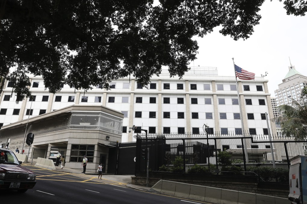 The US consulate general offices for Hong Kong and Macau in Central. Photo:  K. Y. Cheng