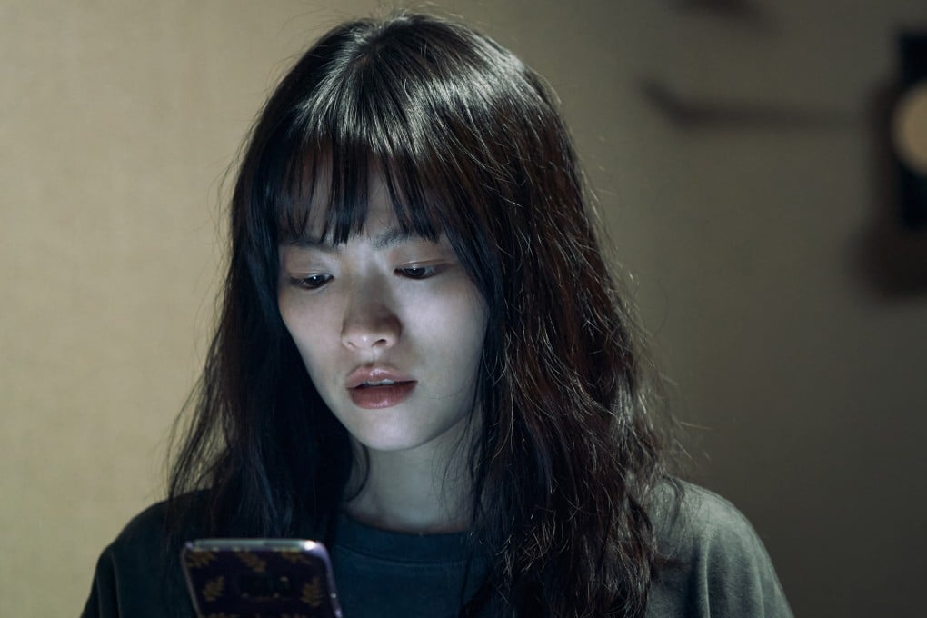 Chun Woo-hee as Nami in a still from Netflix K-drama Unlocked. Photo: Netflix