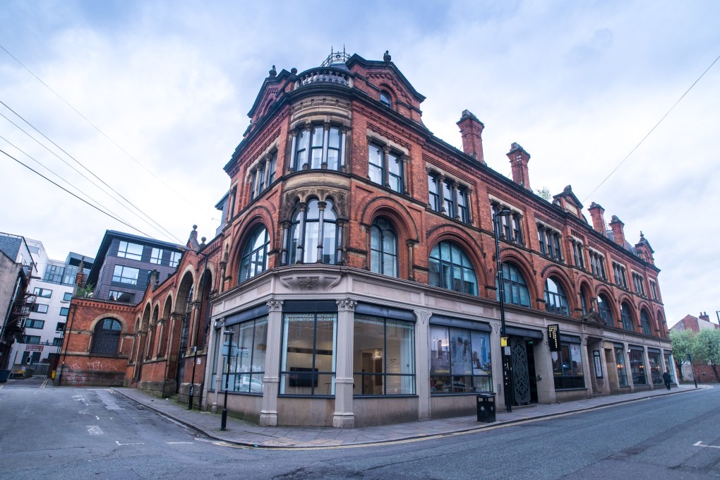 Esea Contemporary in Manchester, England, formerly the Centre for Chinese Contemporary Art, reopens to the public on February 18, 2023. Photo: Arthur Siukstra