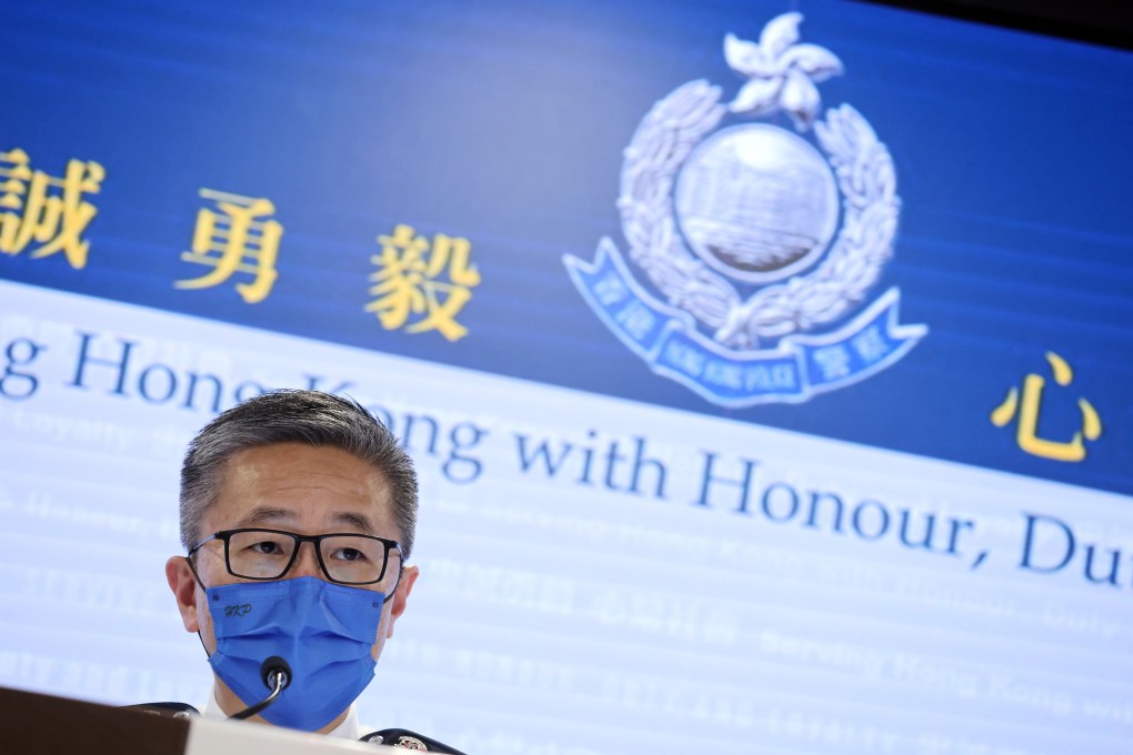 Commissioner of Police Raymond Siu reveals crime statistics for last year. Photo: May Tse
