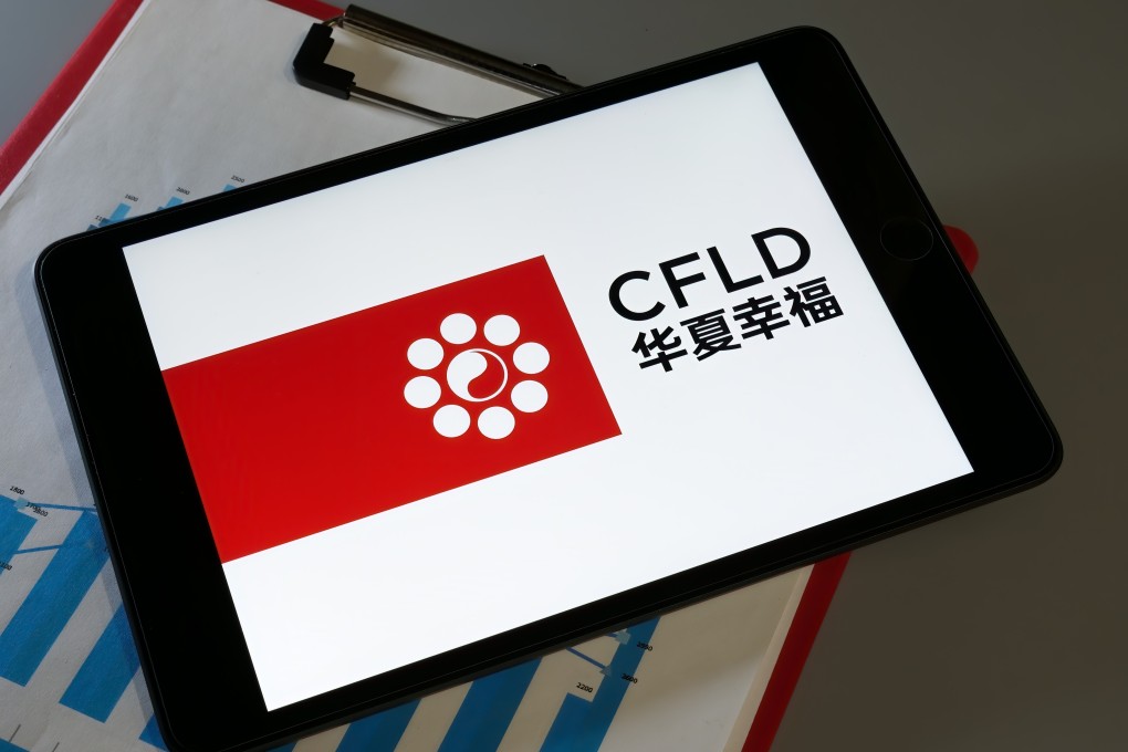 China Fortune Land was among the first mainland developers to default on its debt. Photo: Shutterstock