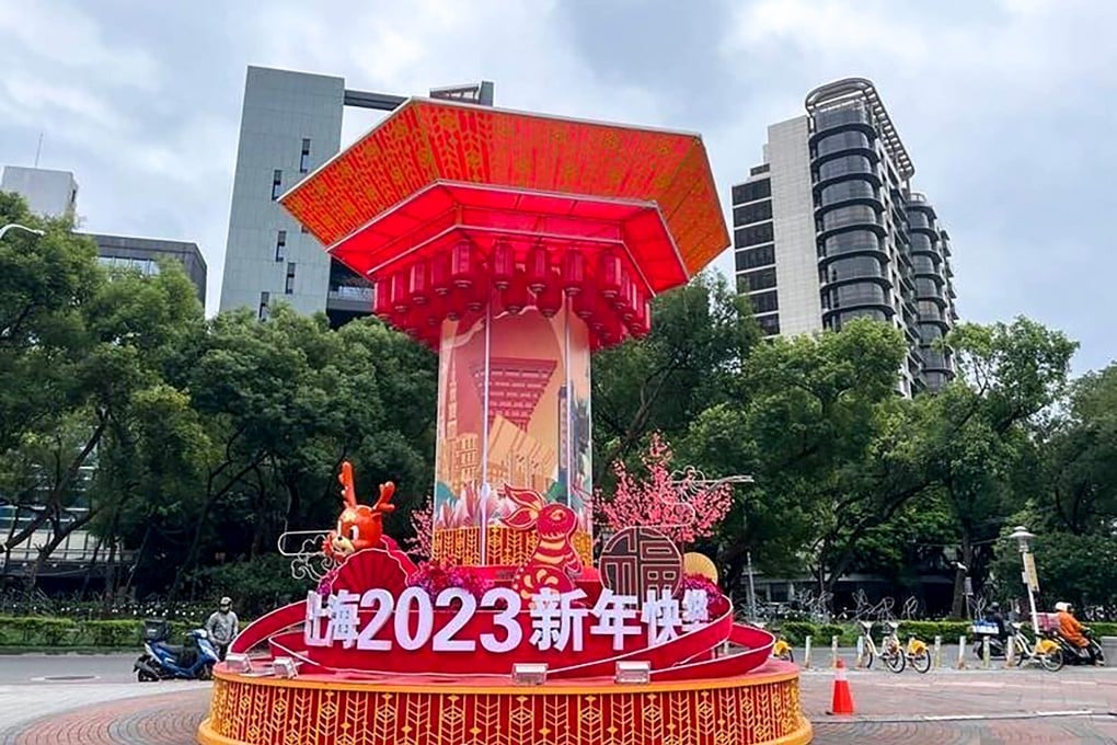 A group of Shanghai officials will attend the Taiwan Lantern Festival, the first official mainland Chinese delegation to visit the island since it reopened its borders in October. Photo: Weibo