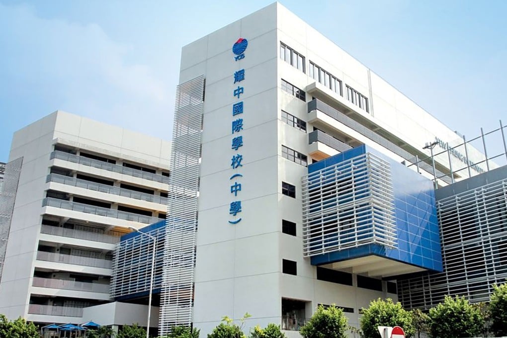 The existing local branch of Yew Chung International School in Kowloon Tong. Photo: Handout