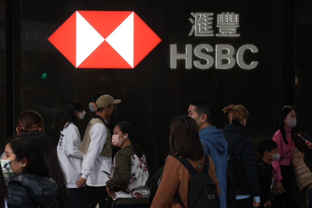 An HSBC branch in Hong Kong. The bank’s shares declined 1.3 per cent in the city on Tuesday ahead of the announcement. Photo: Jonathan Wong