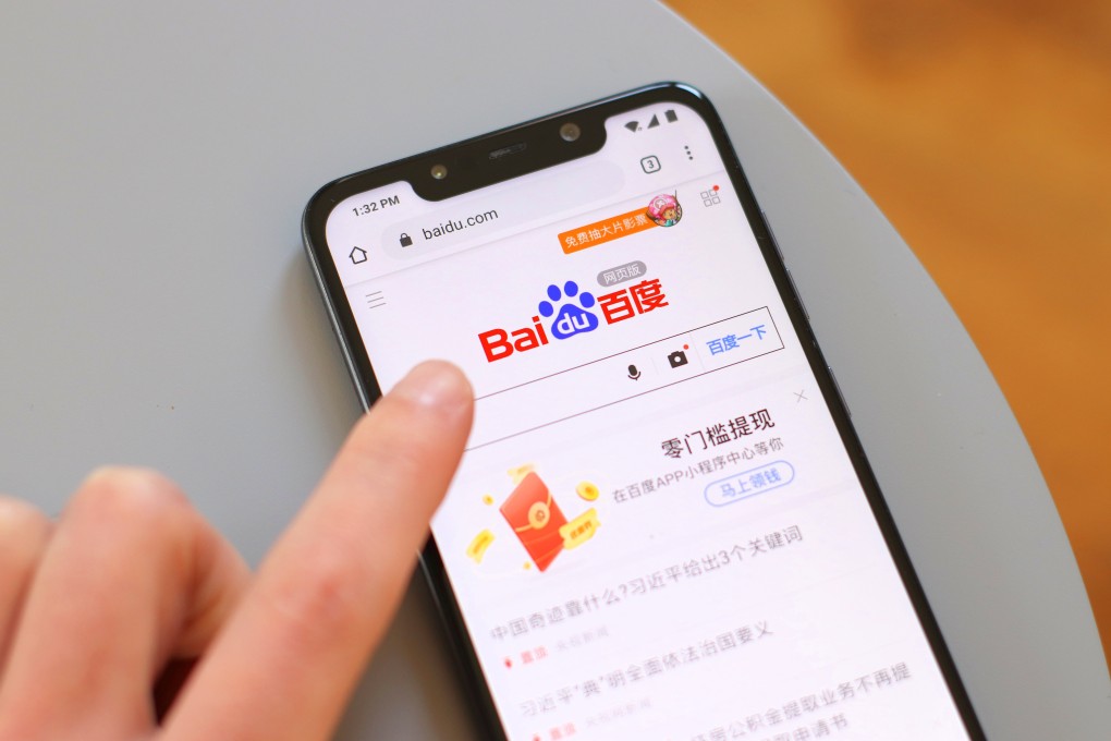 Baidu plans to roll out its own ChatGPT-like service this March. Photo: Shutterstock