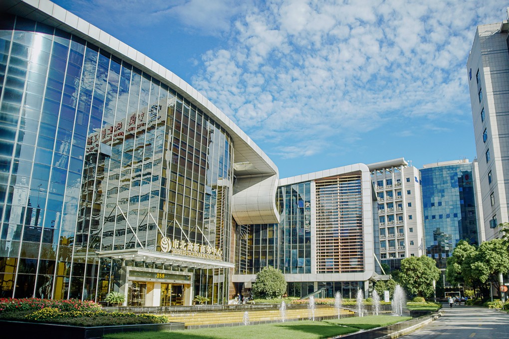Shibei Hi-tech Park by Shanghai Shibei Gaoxin Group.  Photo: Handout
