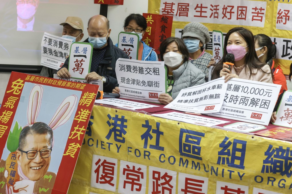 SoCO members at a press briefing lamenting the limited use of a new round of consumer vouchers. Photo: Jonathan Wong