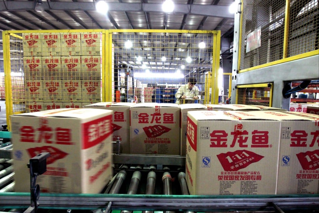 An undated photograph of the factory at Yihai Kerry Arawana Holdings. Photo: Xinhua.