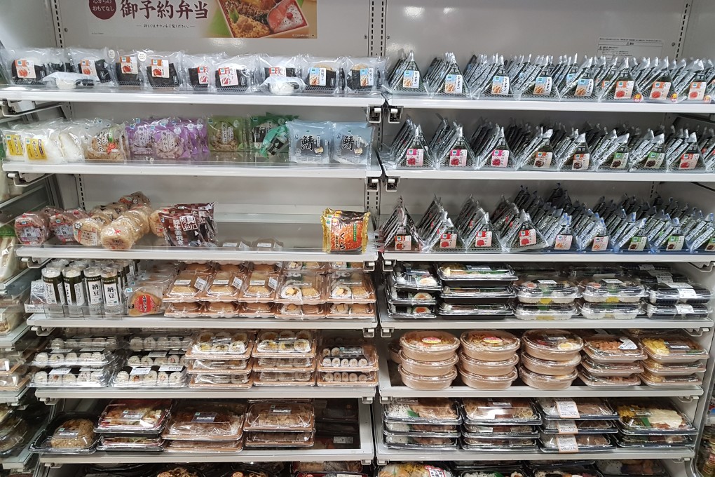 The 7-Eleven Japan chain of 24-hour convenience stores has halted sales of 15 products containing eggs, including sandwiches and salads. Photo: Shutterstock