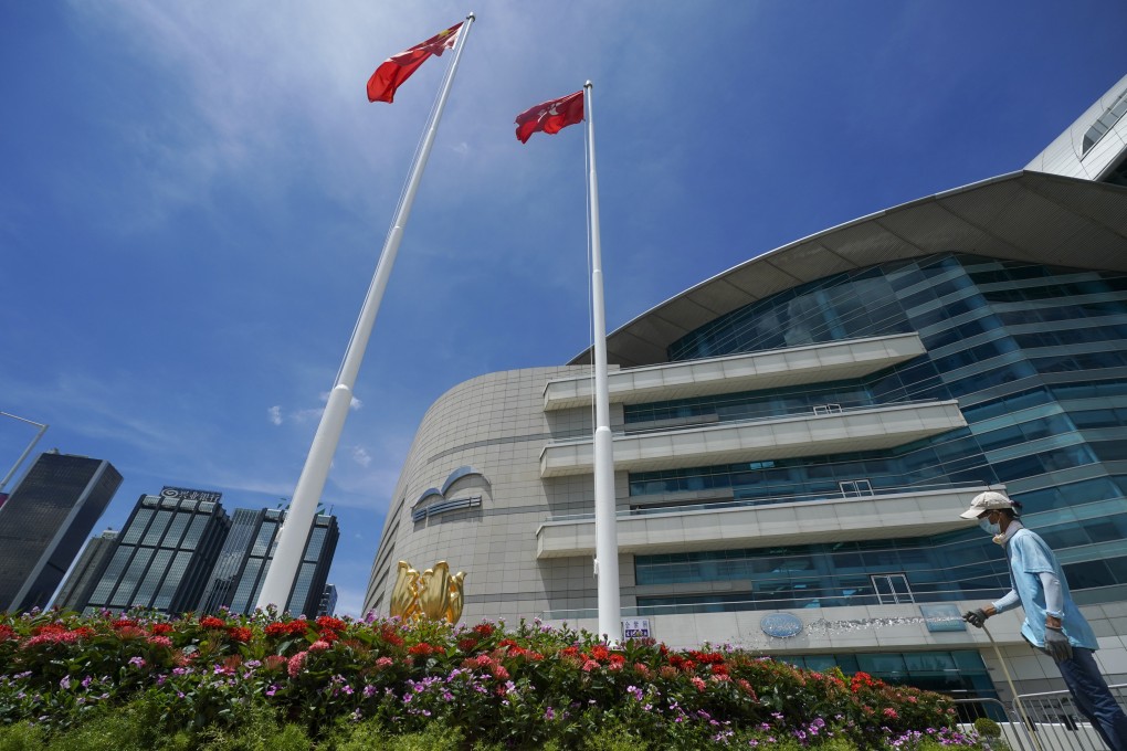 Hong Kong’s Golden Bauhinia Square is set to receive a facelift. Photo: Felix Wong