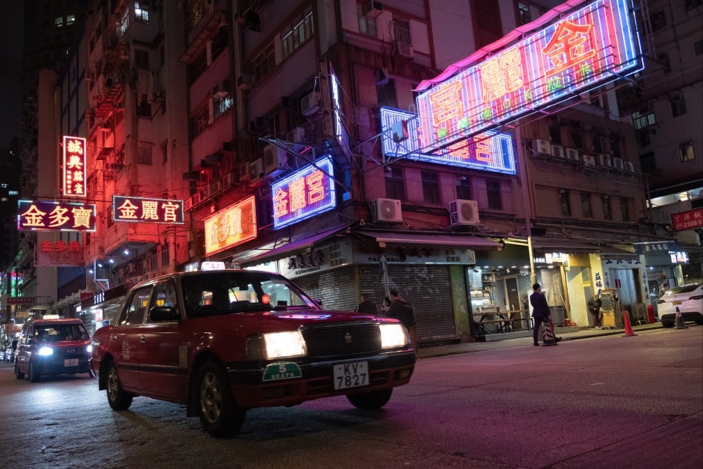 Neon signage at Gam Lai Gung Karaoke Night Club in Hong Kong’s Mong Kok neighbourhood. The city was once home to thousands of neon signboards, but most of them are now gone. Photo: Connor Mycroft