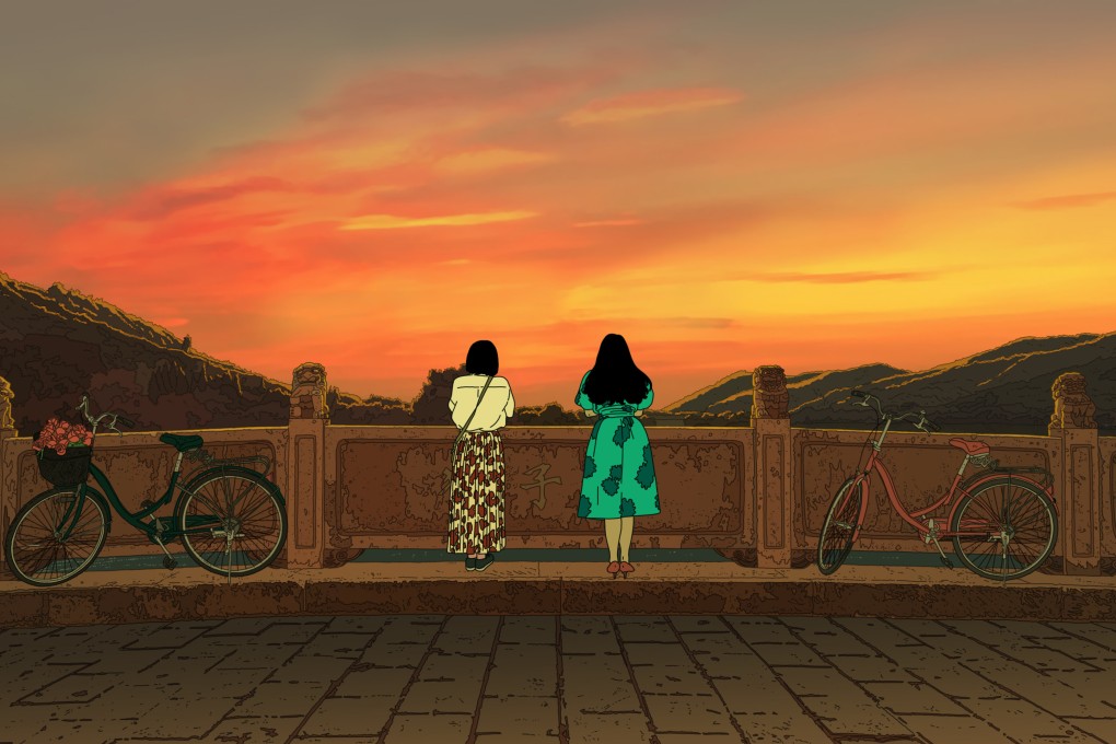 A still from Art College 1994, directed by Liu Jian and shown in competition at the 2023 Berlin International Film Festival.