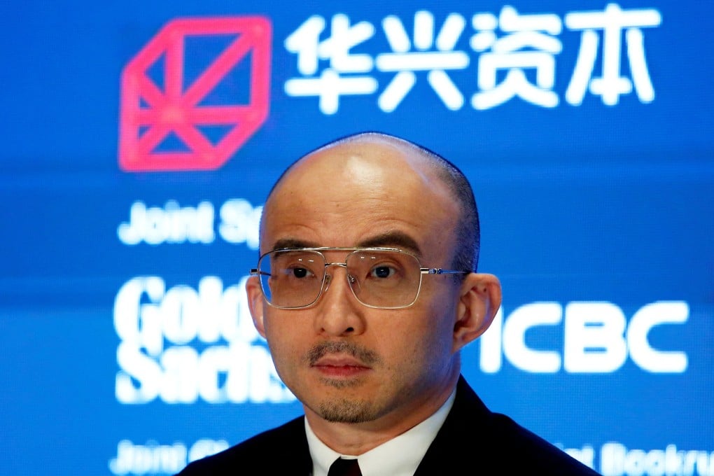 Bao Fan, founder and chairman of China Renaissance, is assisting with an investigation by Chinese authorities, the company said on Sunday. Photo: Reuters