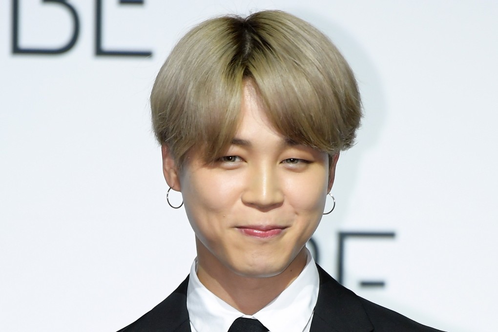 K-pop releases for March include BTS' Jimin debut solo album