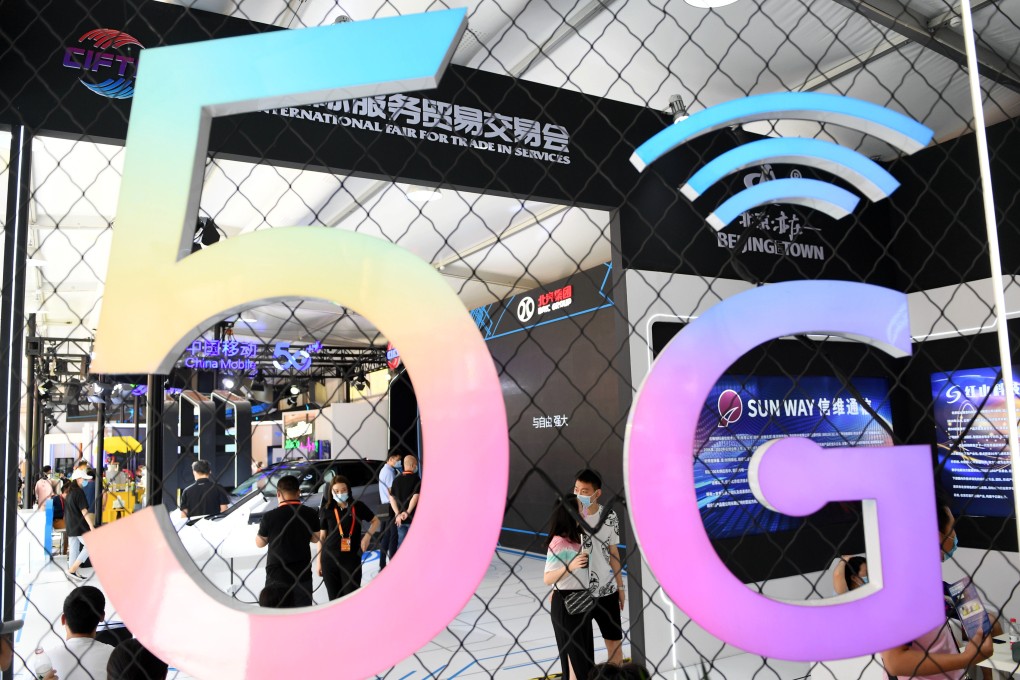 China unveils new digitalisation plan. Photo: Xinhua