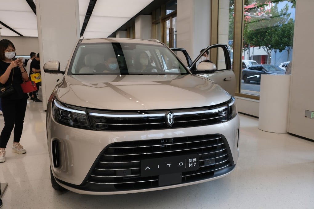 Huawei and Seres to deepen EV partnership - report. Photo: Shutterstock