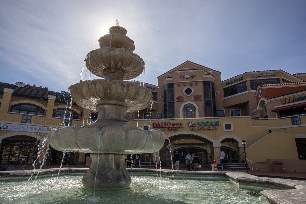 A fountain outside Focus Plaza, a Chinese mall in Los Angeles in the United States. Reporter Frank Shyong reminisces about visits there and reflects on how its planned renovation reflects changes in the local Chinese community. Photo: TNS