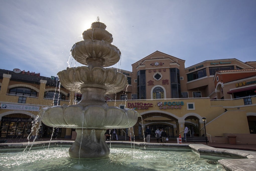 A fountain outside Focus Plaza, a Chinese mall in Los Angeles in the United States. Reporter Frank Shyong reminisces about visits there and reflects on how its planned renovation reflects changes in the local Chinese community. Photo: TNS