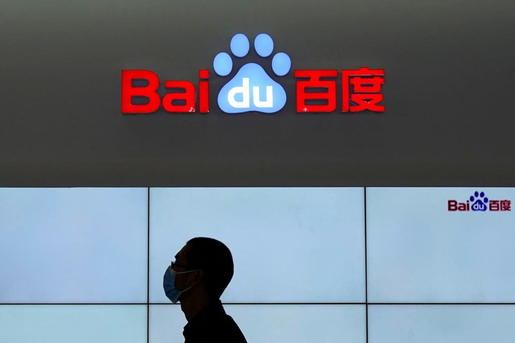 The Baidu logo is seen during the World Internet Conference in Wuzhen, China, November 23, 2020. Photo: Reuters