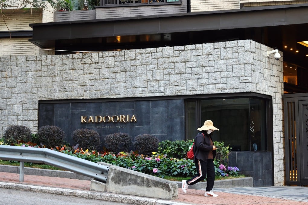 The Kadooria housing complex in Ho Man Tin. Photo: Dickson Lee