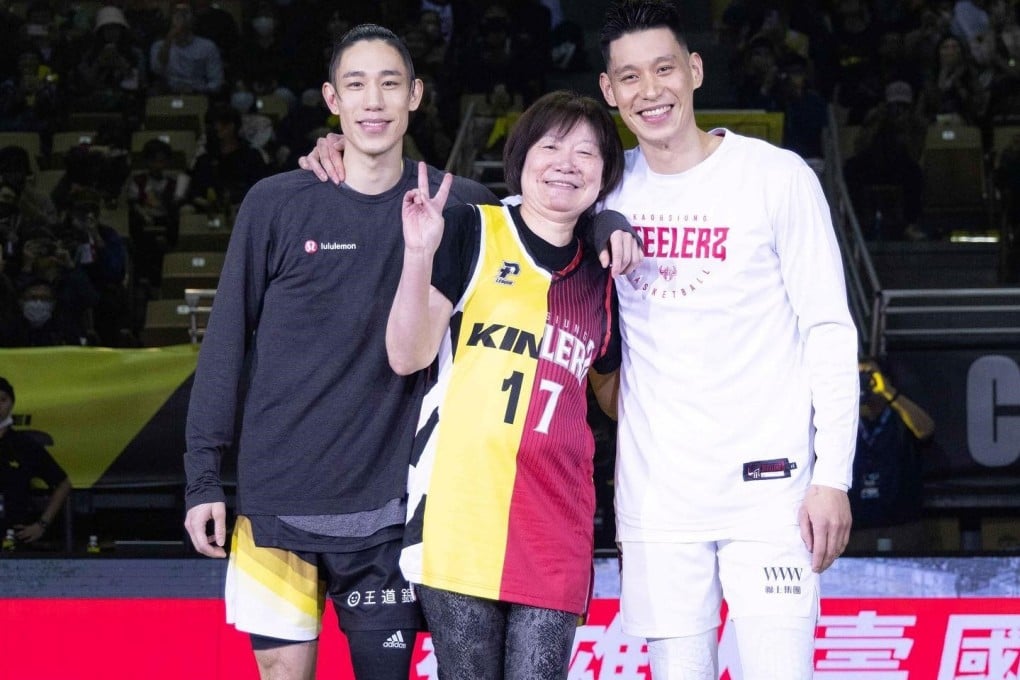 Jeremy Lin (right) and Joseph Lin during a pre-game ceremony with their mother Shirley Lin. Photo: Handout