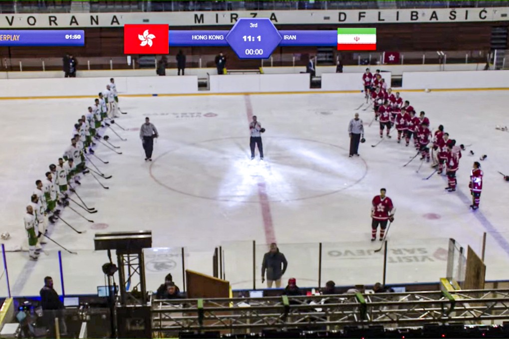 The wrong song was played in Bosnia on Tuesday after an ice hockey match between Hong Kong and Iran. Photo: Handout