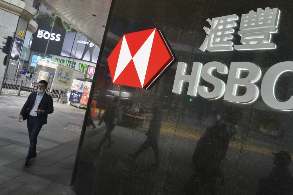 A pedestrian walks past the HSBC branch on Pedder street in Central. Photo: Elson Li